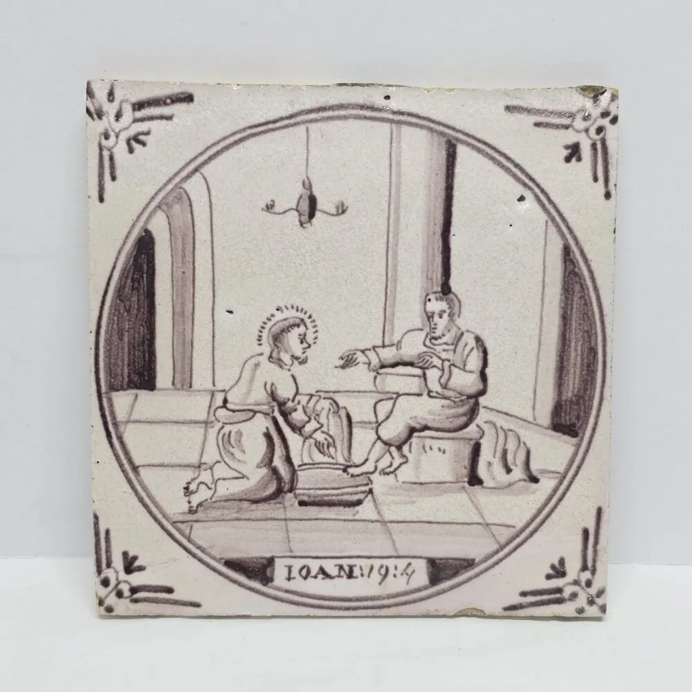 18TH CENTURY DUTCH DELFT MANGANESE & WHITE TILE IOAN 1 9:4 Washing The Feet